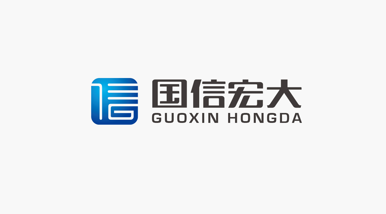 北京國信宏大標(biāo)志設(shè)計橫版組合