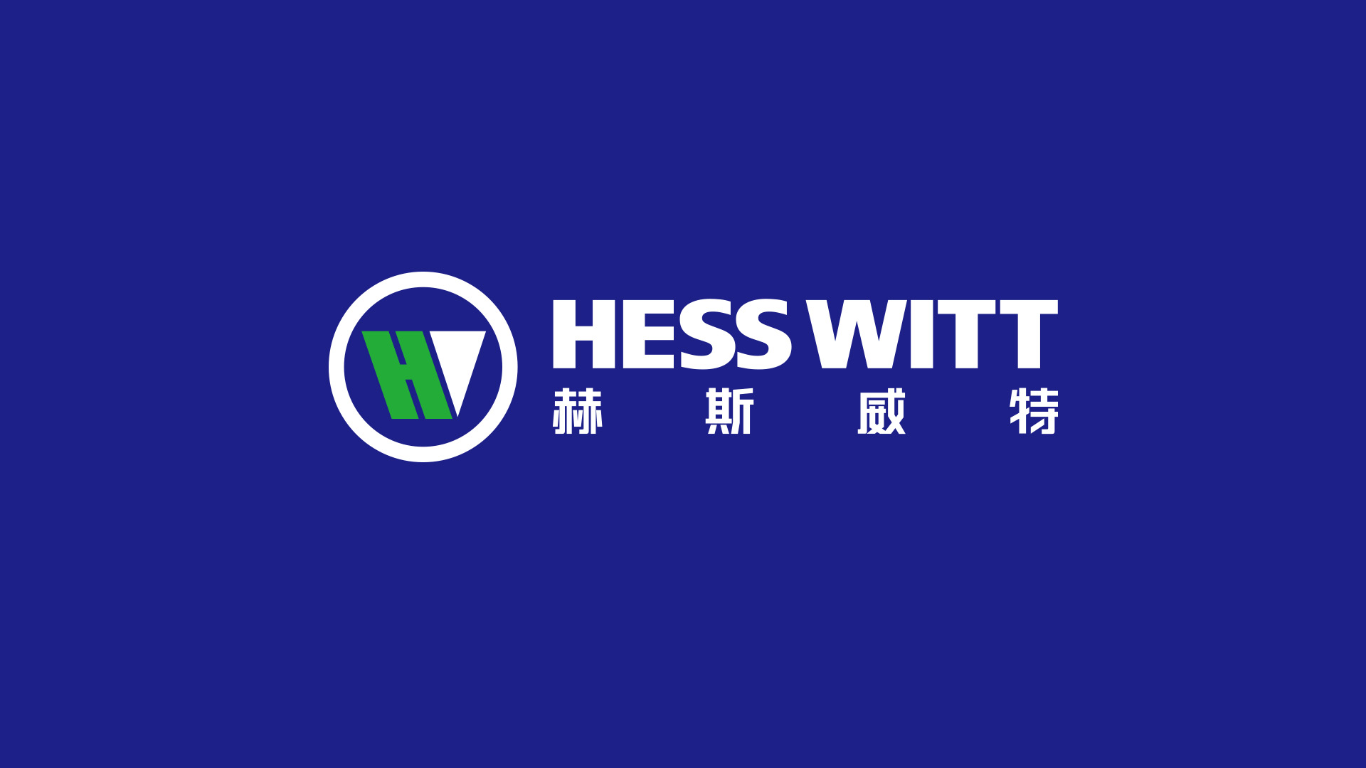 科技公司標志設計