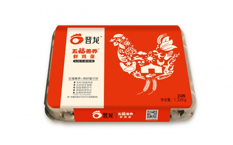 北京優(yōu)秀包裝設(shè)計公司項目操作