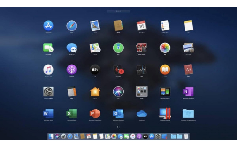 Windows10系統(tǒng)的全新升級圖標(biāo)賞析