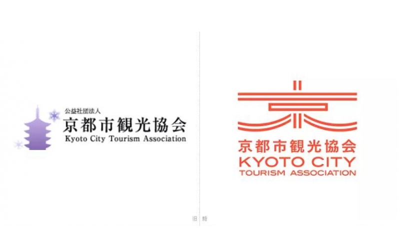 京都市旅游推出了新logo設(shè)計(jì)