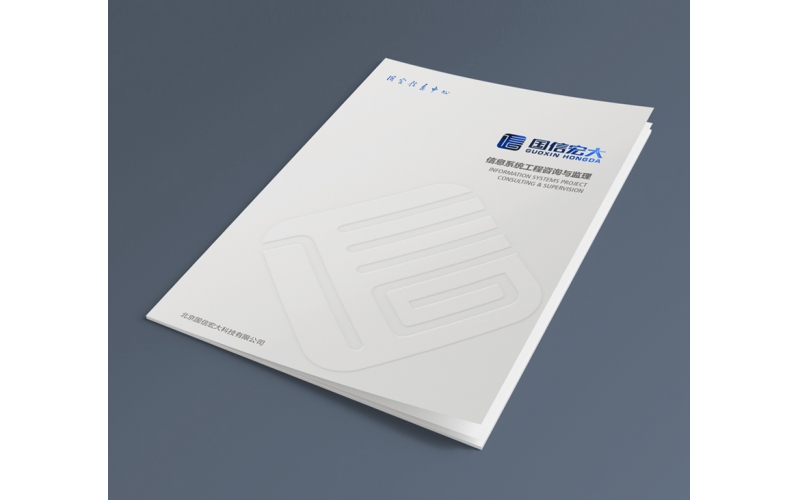 北京畫冊設(shè)計多少錢合適