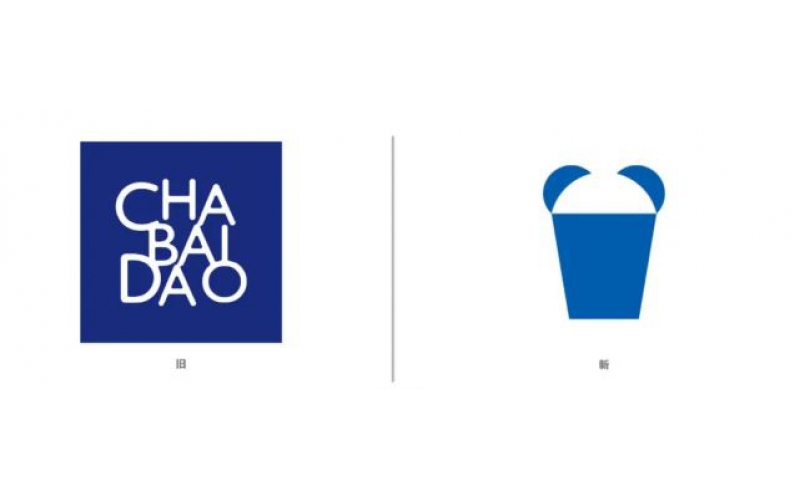 茶百道logo升級(jí)為帶有熊貓IP元素形象